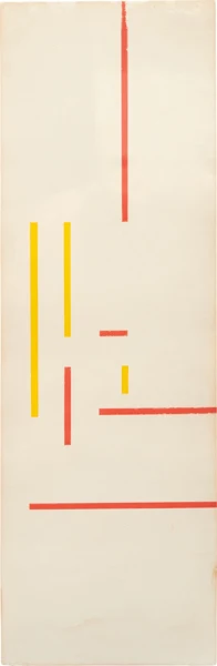 Richard Paul Lohse — Element zu einem 12-teiligem Thema