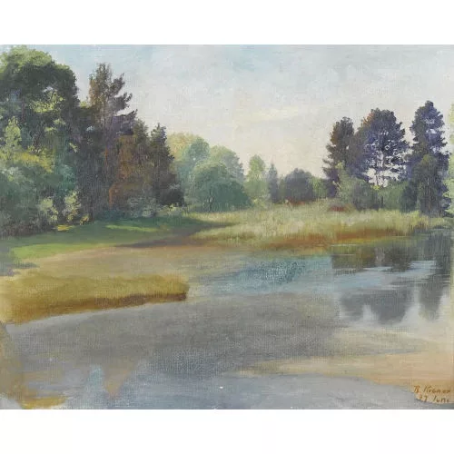 Robert Kiener — "Aare Depot".