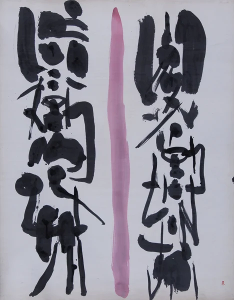 Robert Müller — Ohne Titel
