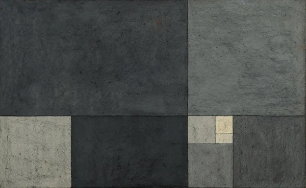 Robert Salomon Gessner — Grisaille mit 6 Quadraten, 1961