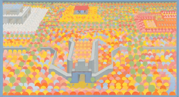 Robert Strübin — Konzert im Freien, 1938