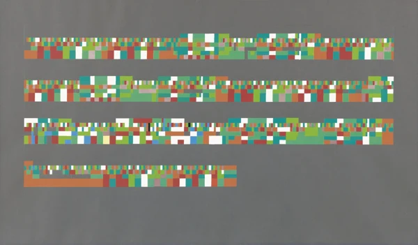 Robert Strübin — MUSIKBILD (JOHANN SEBASTIAN BACH, CHORAL KANTATE 187)MUSICAL PAINTING (JOHANN SEBASTIAN BACH, CHORAL CANTATA 187)