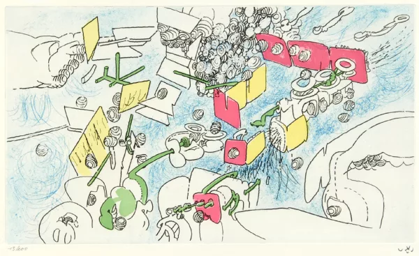 Roberto Matta — Un pourquoi final, 1973