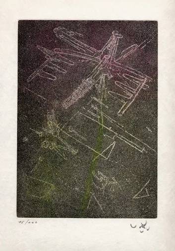 Roberto Matta — Blatt aus "Droites Libérées", 1971