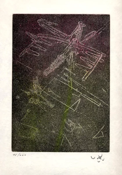 Roberto Matta — Blatt aus "Droites Libérées", 1971