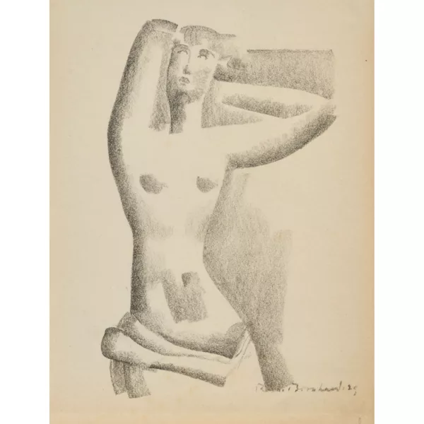 Rodolphe-Théophile Bosshard — Konvolut.