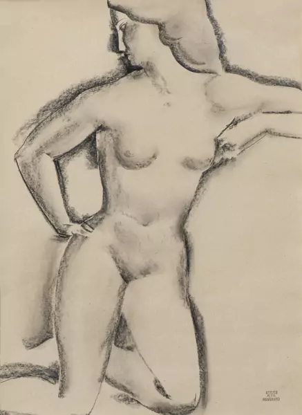 Rodolphe Théophile BOSSHARD (1889-1960), 'Nu', fusain sur papier — DognyAuction