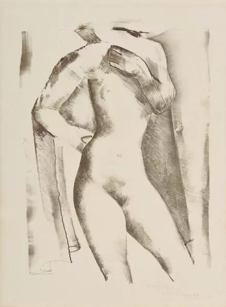 Rodolphe Théophile Bosshard (1889-1960) — Genève Enchères