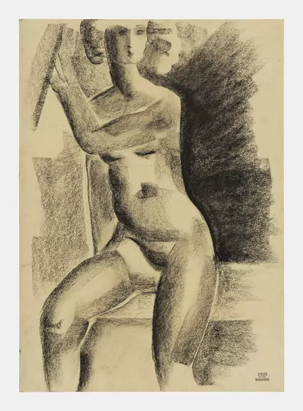Rodolphe Théophile Bosshard (1889-1960) — Genève Enchères