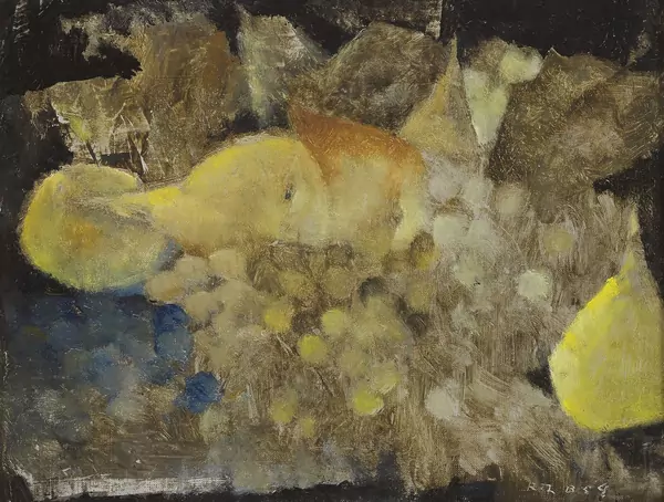 Rodolphe-Théophile Bosshard (1889-1960) — Genève Enchères