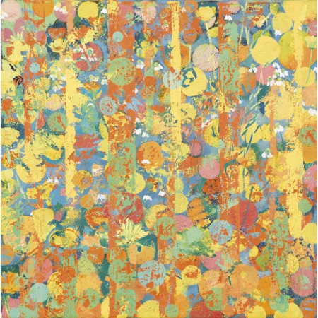 "Le jardin"