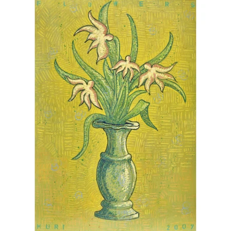 "Flowers"