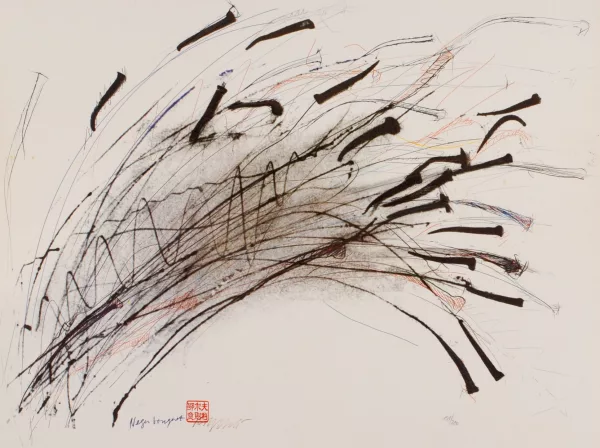 Rolf Iseli — 5 Blätter: Grosse Fünf, 1971; Negu bouquet (Nägelbouquet); Homme champignon, 1972 (2); Ohne Titel