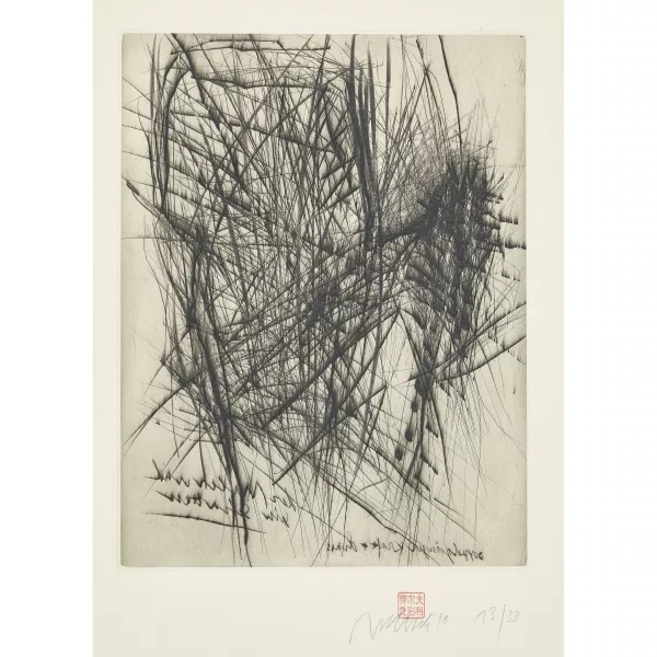 Rolf Iseli — "Der Maler und sein Schatten".