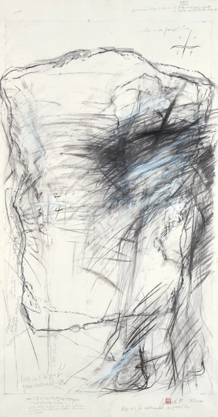 Rolf Iseli — Skizze Nr. 4 für Kaltnadel oder grosse Litho, 1981