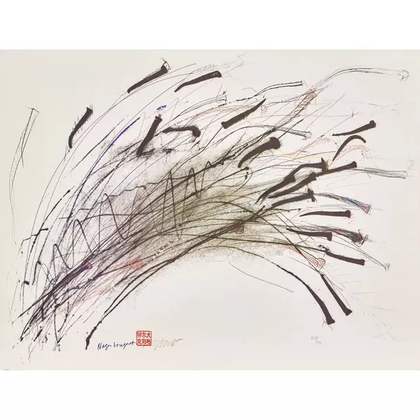 "Negu bouquet" (Nägelbouquet)