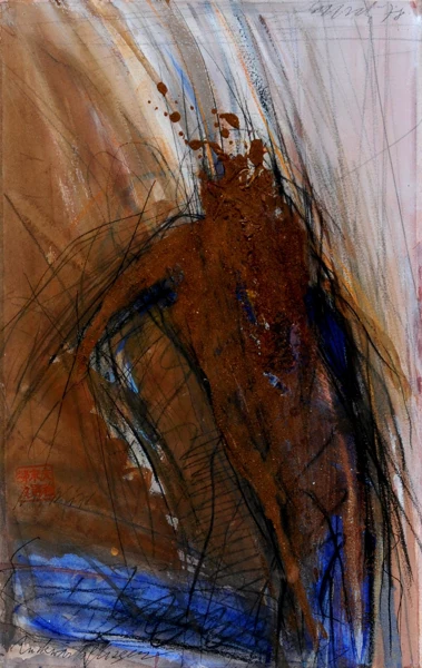 Rolf Iseli — Rückwärtsfliegen, 1978