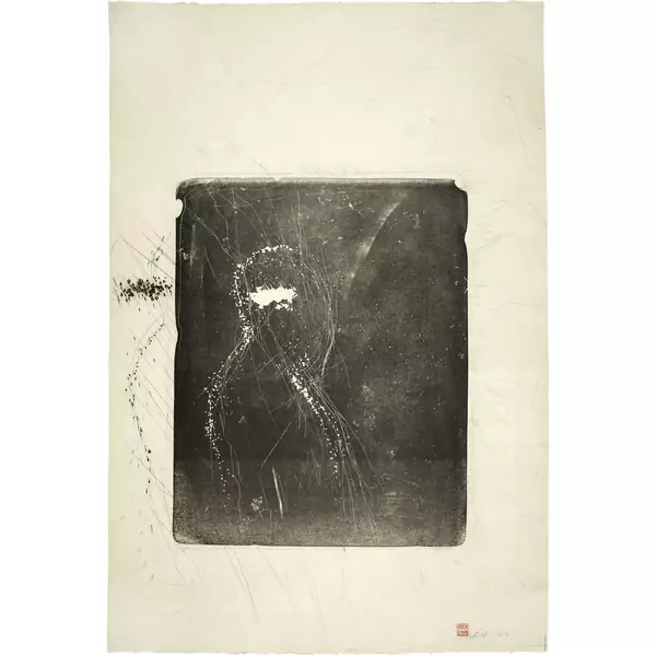 Rolf Iseli — Homme cosmique — Galerie Kornfeld