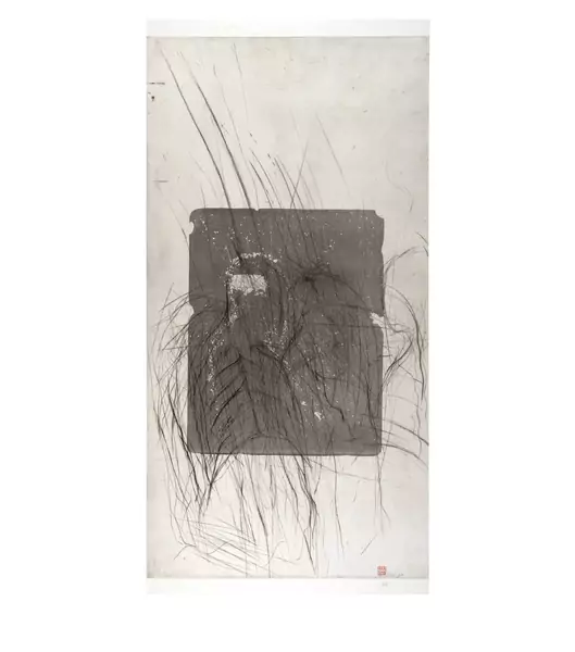 Rolf Iseli — Kaltnadel und Lithoeindruck — Galerie Kornfeld