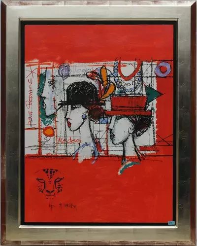 Rudolf Mirer — Juni 2024 (A173) - Auktionsstart: 6.6.2024, 15:10 — Schuler Auktionen