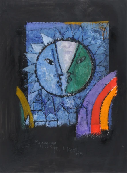 Rudolf Mirer — Begegnung, 1993