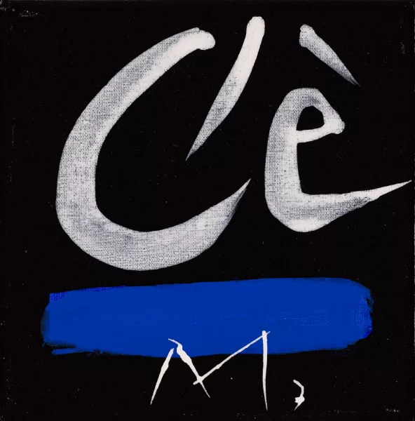 Rudolf Mumprecht — C'è (2008)
