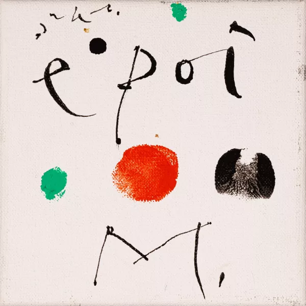 Rudolf Mumprecht — E poi (2007)