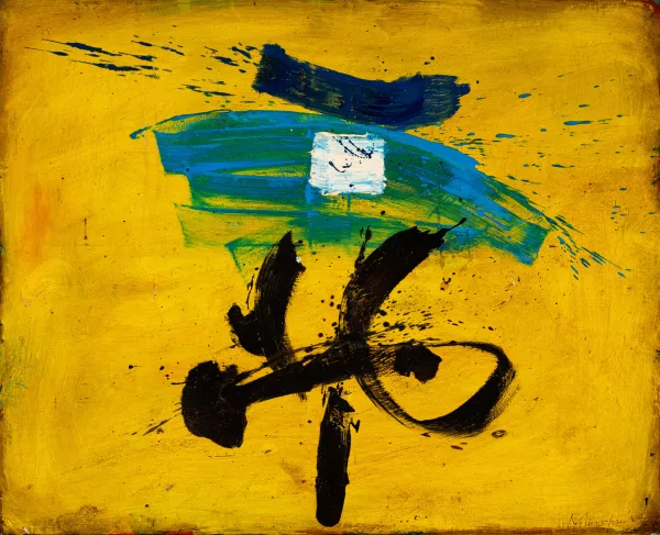 Rudolf Mumprecht — Ohne Titel