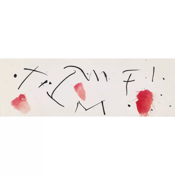 Rudolf Mumprecht — Ohne Titel.