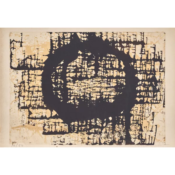 Rudolf Mumprecht — "Centre".