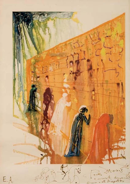salvador dali — The Wailing Wall (not in M. & L.)