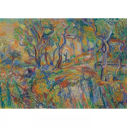 Gartenlandschaft mit Bäumen