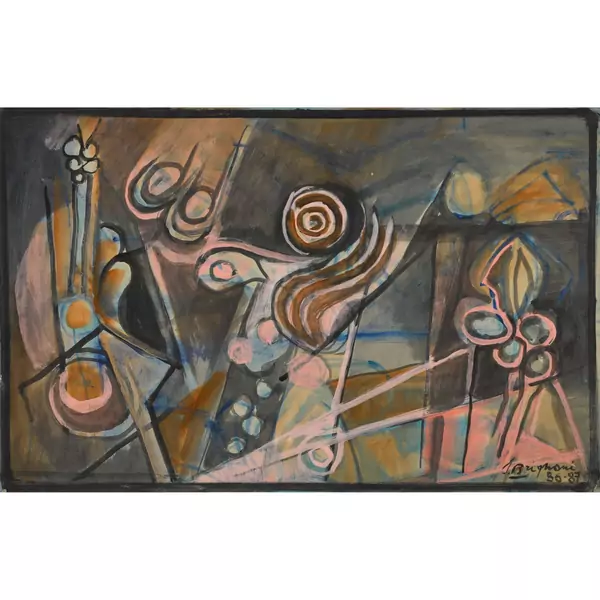 "Éclosion floréale"
