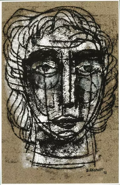 Serge Diakonoff (1933) — Genève Enchères