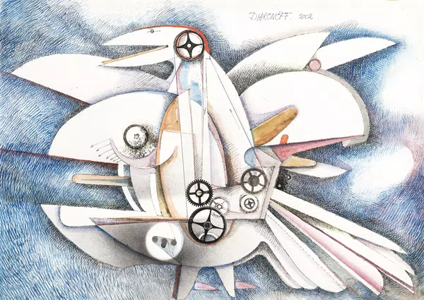 Serge Diakonoff (1933) — Composition,