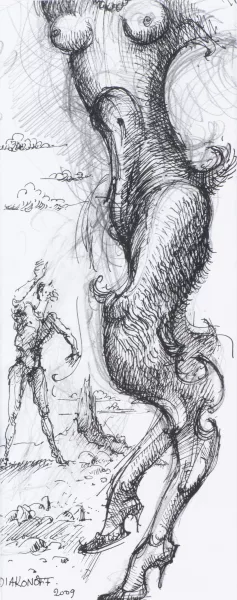 Serge Diakonoff — Buste de satyre