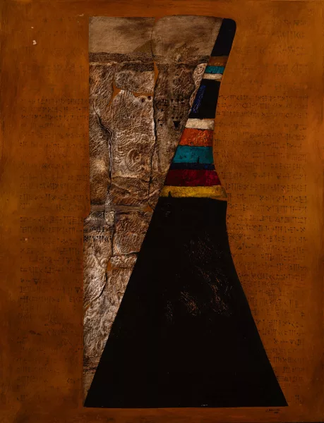 Shafiq Alnawab — Ohne Titel