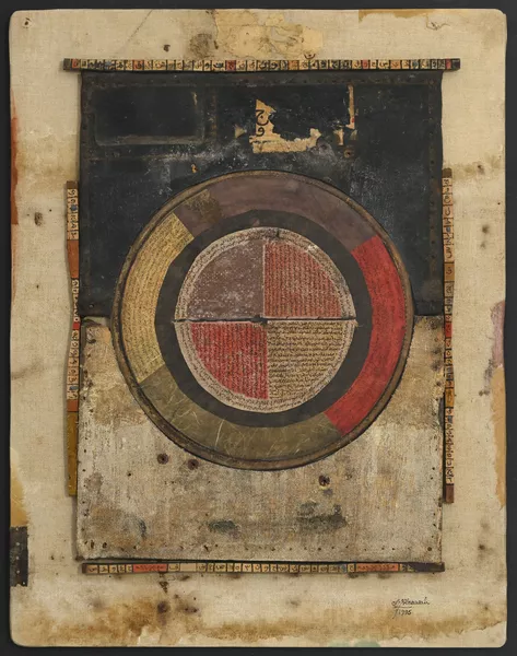 Shafiq Alnawab (1943) — "Orientalité",