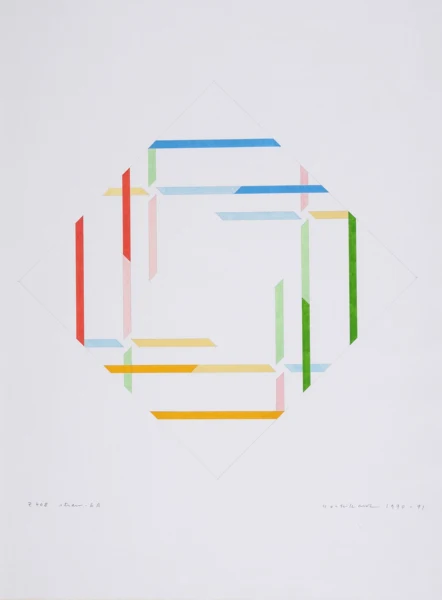 Shizuko Yoshikawa — Zwei Energien - 6A, 1990-91