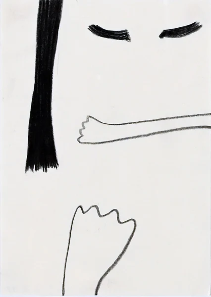 Silvia Bächli — Ohne Titel, 1993