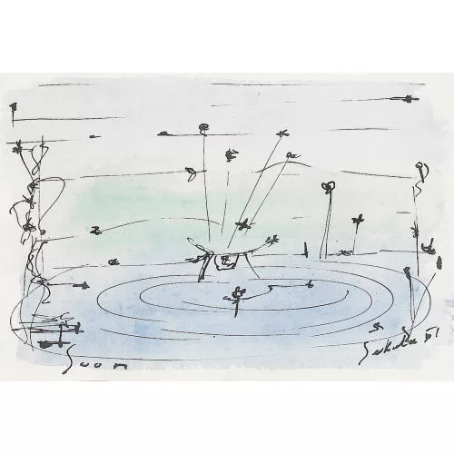 Sonja Sekula — "Suon".