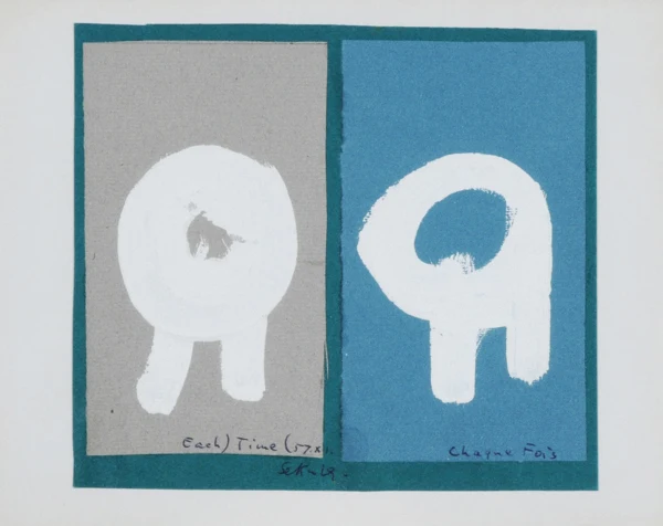Sonja Sekula — Each Time - Chaque fois, 1957