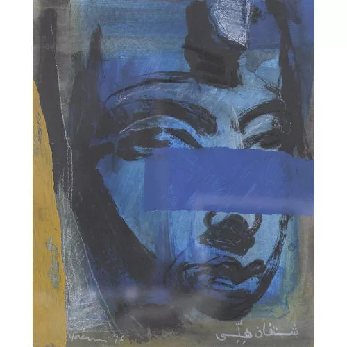 Stefan Haenni — "Ibni II".