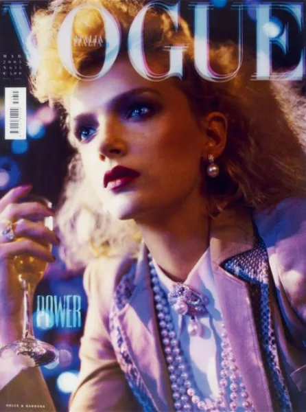 Sylvie Fleury — Power (Vogue)