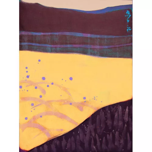 Teruko Yokoi — Ohne Titel.