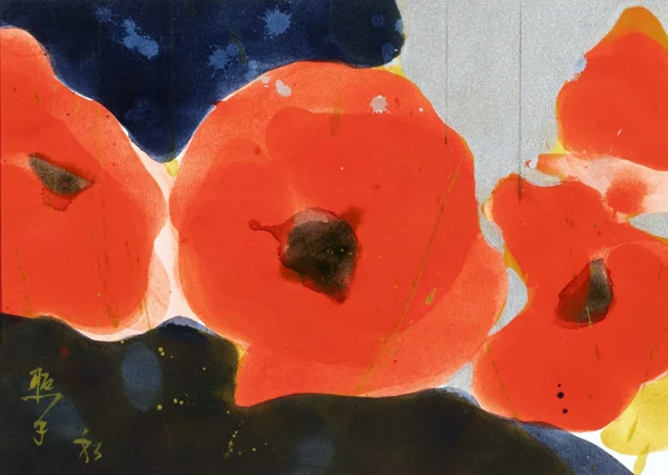 Teruko Yokoi — Poppies 2, 1983