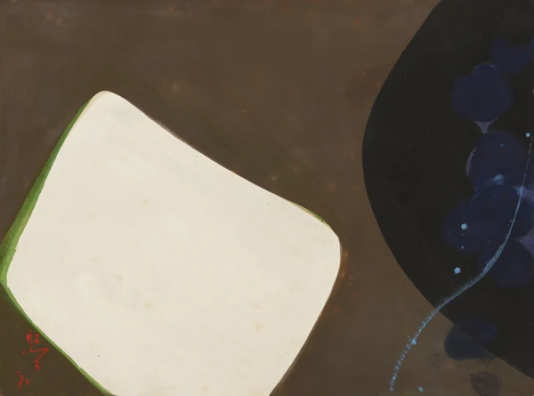Teruko Yokoi — Ohne Titel, 1972