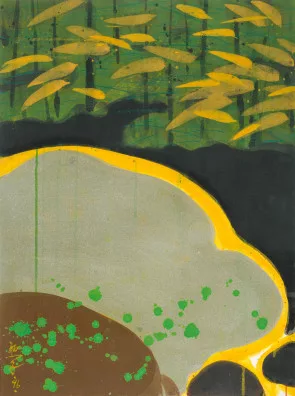 Teruko Yokoi — Lärchenwald, 1996