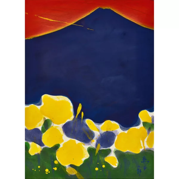 Teruko Yokoi — "Fuji and evening primrose".