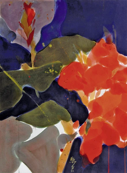 Teruko Yokoi — Canna le soir, 1983